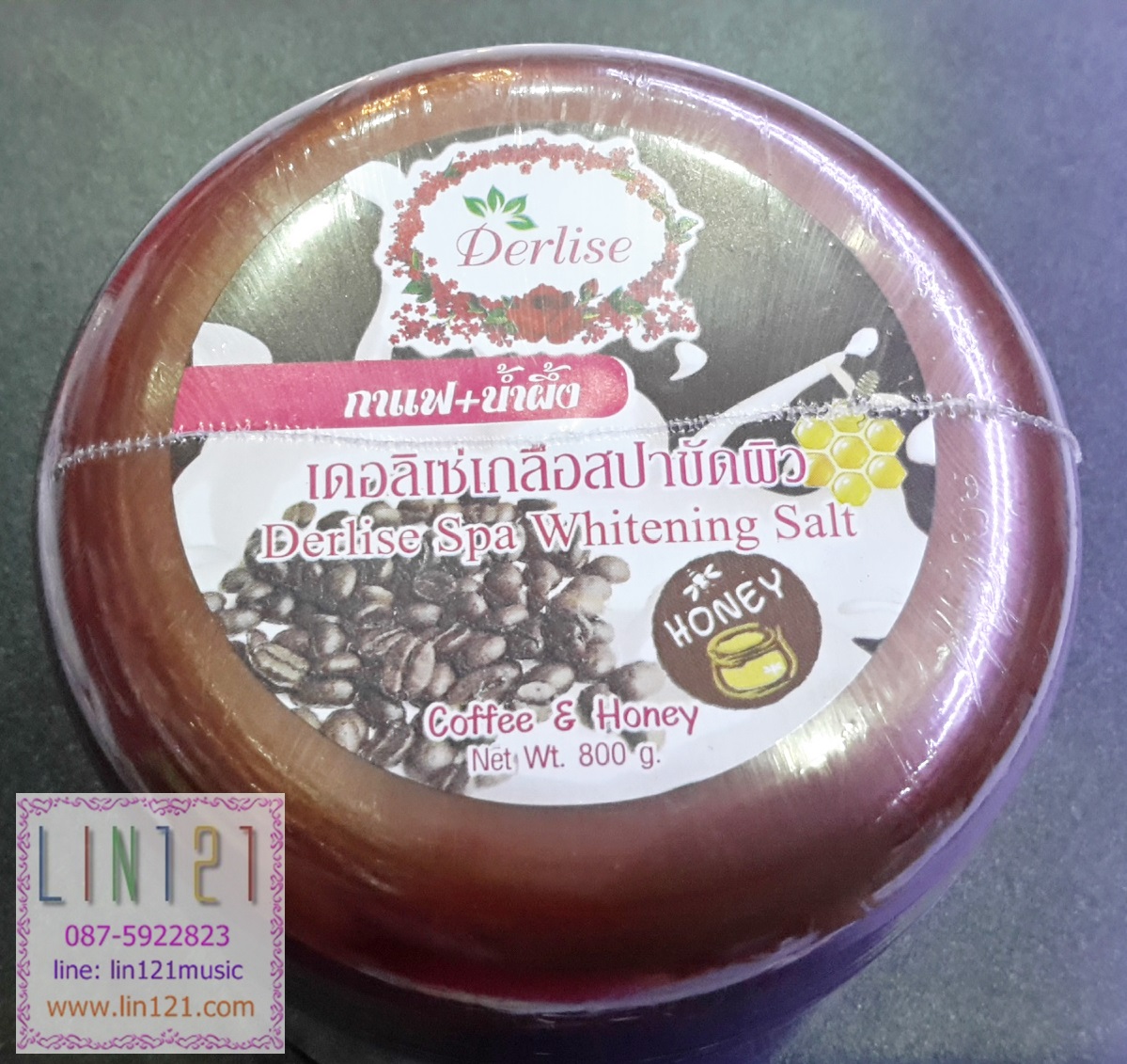 เกลือสปา Derlise เดอลิเซ่ 800 กรัม