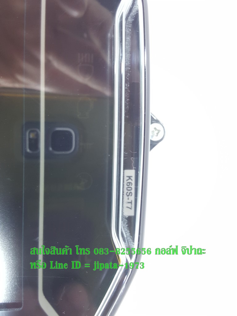 (Click 125 i) ชุดเรือนไมล์ Honda Click 125 i ปี 2018 แท้ (สินค้ามือ 2 สภาพ 90%)