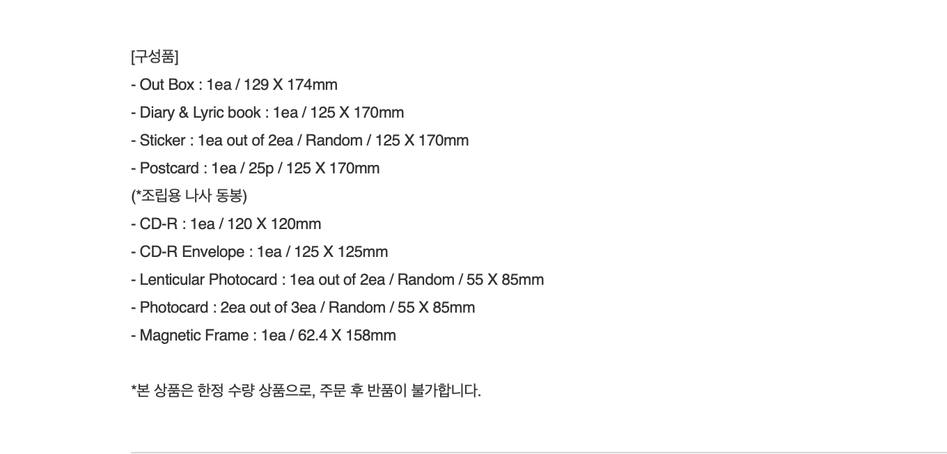 JO YURI - The 3rd Mini Album ’Episode 25‘ แบบ Limited Edition ส่งเครืองบิน