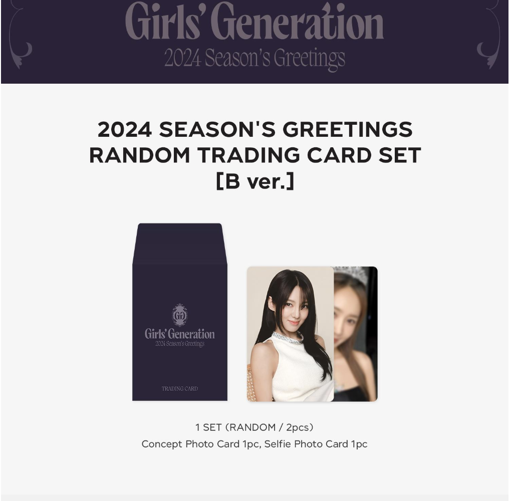 Girls' Generation -2024 SM ARTIST SEASON'S GREETINGS OFFICIAL MD -Random Trading Card set แบบ B ver ได้การ์ด สุ่ม 2 ใบ