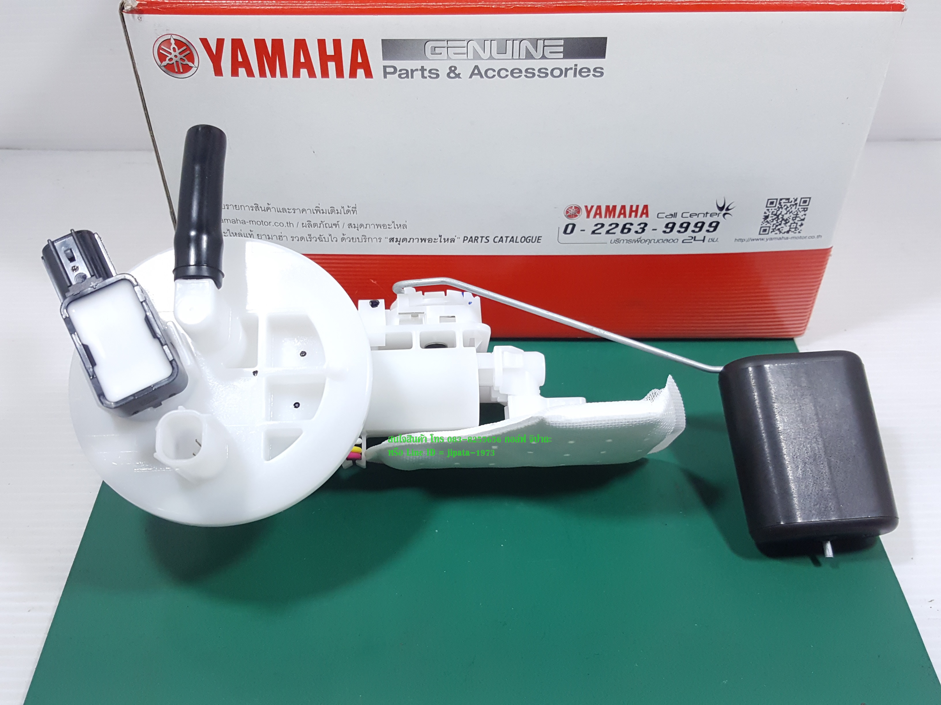 (MSLAZ) ชุดปั๊มน้ำมันเชื้อเพลิง Yamaha MSLAZ แท้