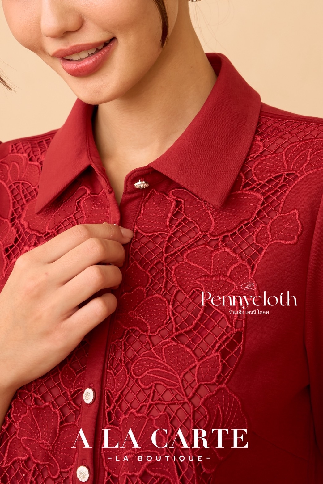 69969 เสื้อยืด A La Carte คอปกโปโล แขนสั้น งานปักฉลุ by PENNY CLOTH อก 38-46"