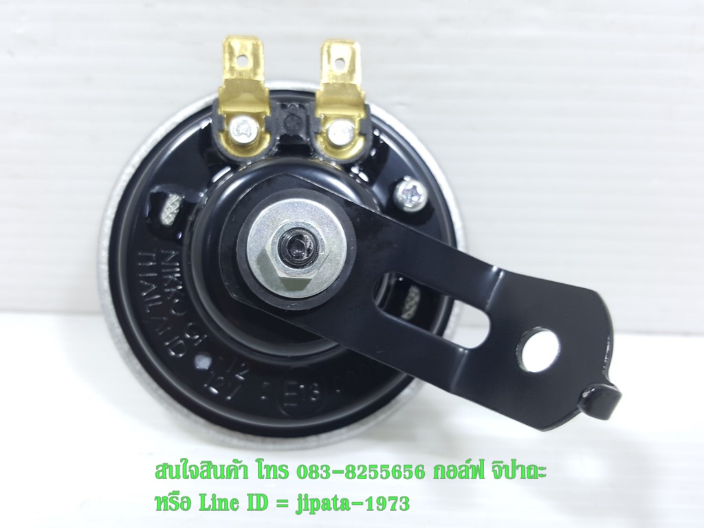 (Grand Filano) ชุดแตร Yamaha Grand Filano แท้