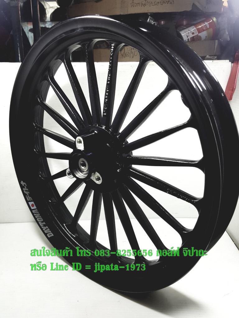 (Fino Fi) ชุดวงล้อแม็กแต่ง ขอบ 14 (ล้อ Tubeless) Yamaha Fino,Fino Fi Daytona Japan แท้