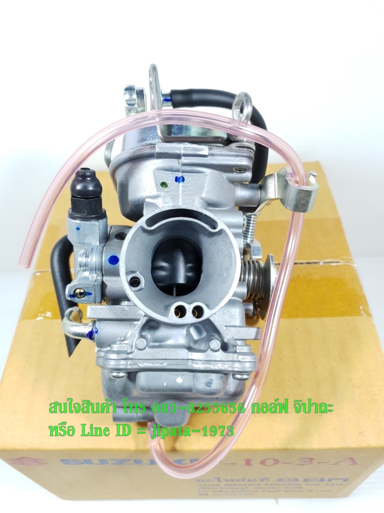 (Step 125) ชุดคาร์บูเรเตอร์ Suzuki Step 125 แท้