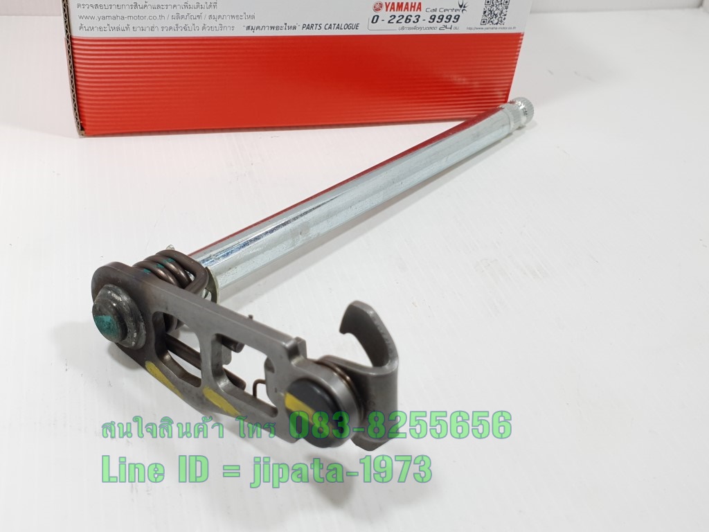 (R15) ชุดแกนเกียร์ Yamaha R15 New ปี 2017 แท้