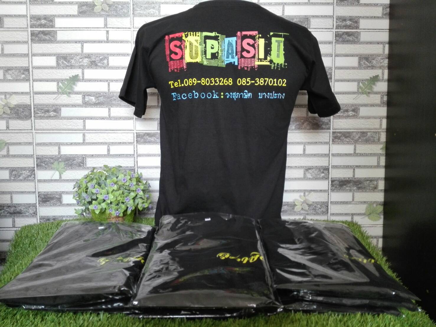 ผ้า Cotton 100% เบอร์ 30 เนื้อหนานุ่ม ทอพิเศษเฉพาะร้านเรา เสื้อกลุ่ม เสื้อรุ่น เสื้อทีม เสื้อโรงเรียน เสื้อแผนก เสื้อกีฬาสี
