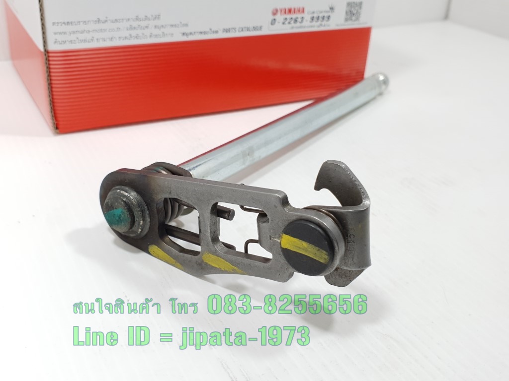 (R15) ชุดแกนเกียร์ Yamaha R15 New ปี 2017 แท้