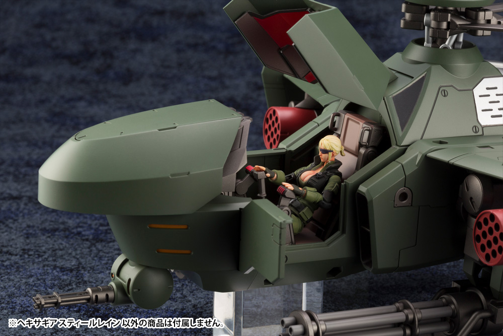 "Pre-Order" Hexa Gear 1/24 Steelrain