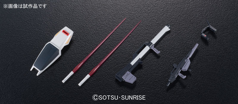 HGUC 1/144 RX-178 Gundam Mk-II (A.E.U.G.)