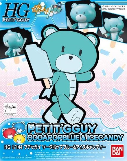 HGPG 1/144 Petit'gguy Sodapop Blue & Icecandy
