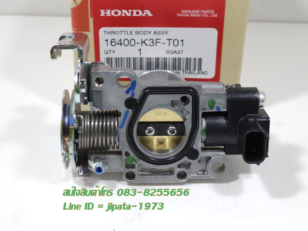 (Wave 125 i) ชุดเรือนลิ้นเร่ง Honda Wave 125 i LED ปี 2023 (2 สาย)(Y5CA) แท้