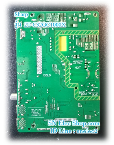 เมนบอร์ดชาร์ป Sharp รุ่น 2T-C32GC1000X ของถอด
