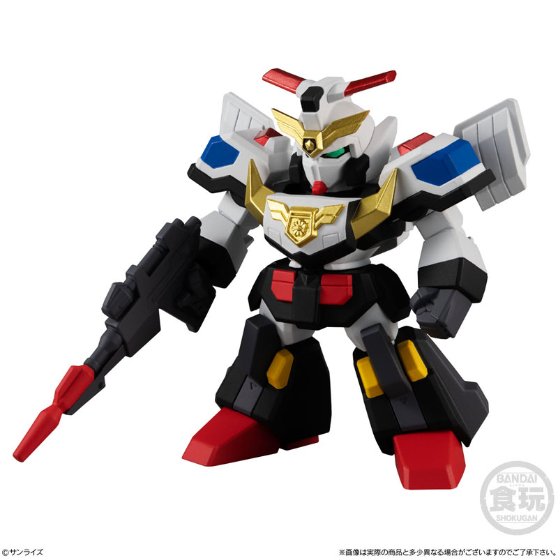 "Pre-Order" Brave Retsuden Collection 2 (Set of 4)