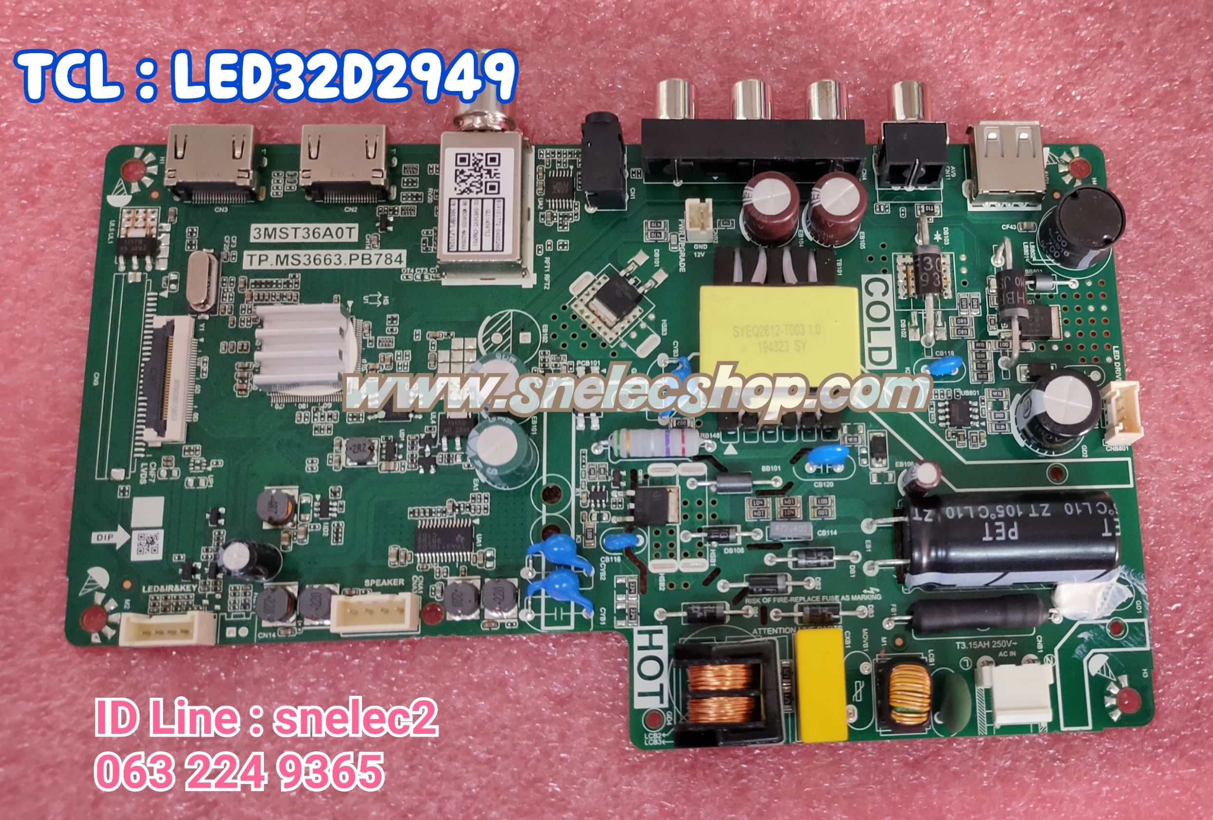 เมนบอร์ด TCL รุ่น LED32D2940