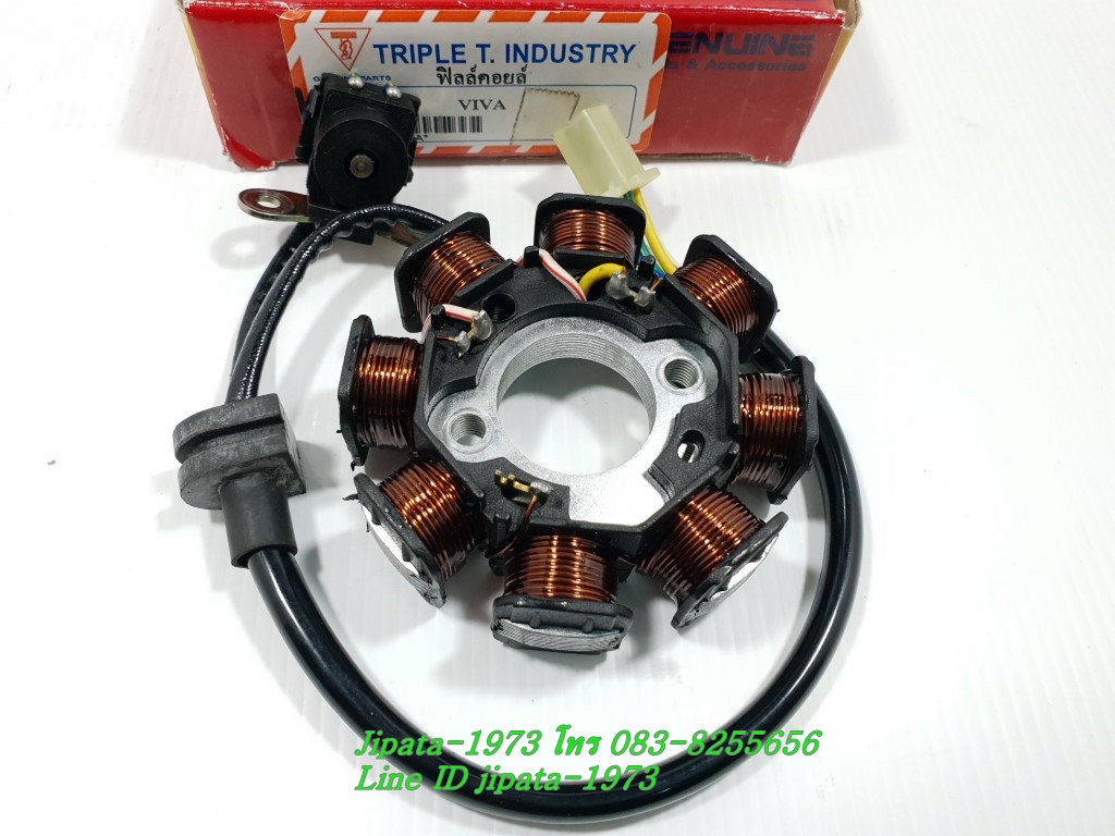 (VIVA) ชุดฟินคอล์ย Suzuki VIVA 110 งานเกรดเอ