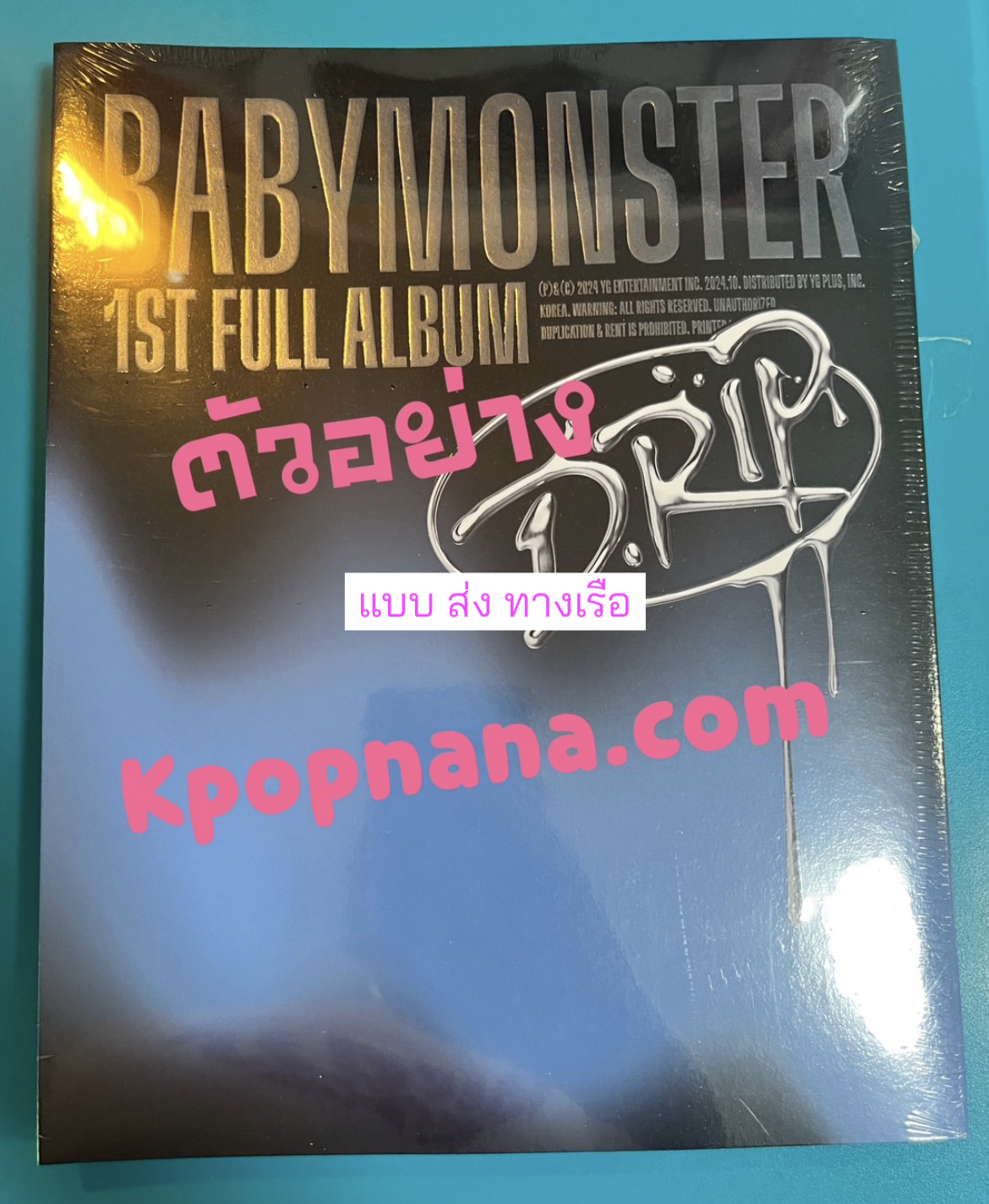 BABYMONSTER - 1st FULL Album [DRIP] หน้าปก BINDER ver - ส่งเรือ