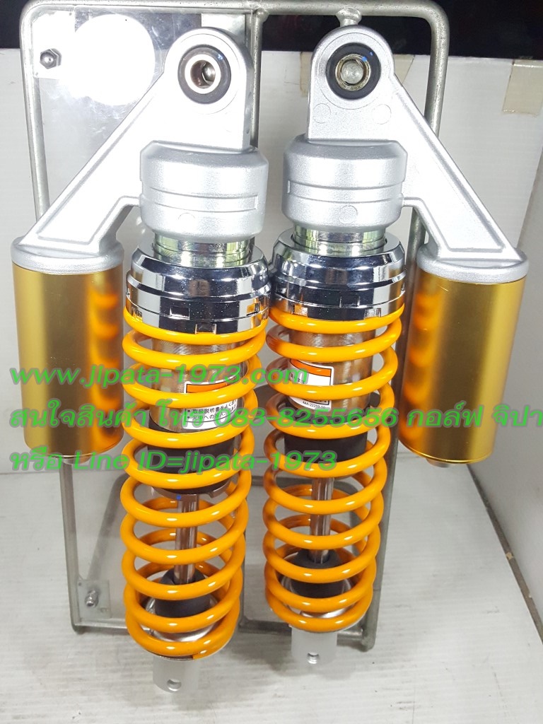 โช้คหลังแต่ง PCX,Nouvo elegance ยี่ห้อ Combiz