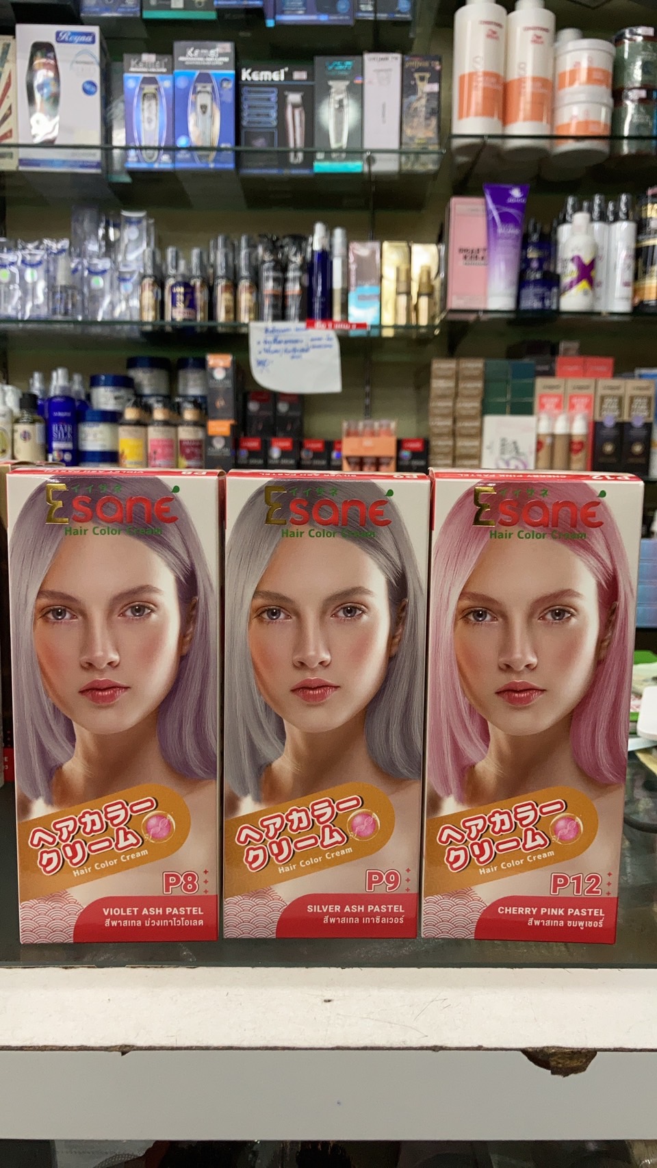 Esane hair color cream อีซาเน่ ครีมย้อมผม เกรดพรีเมี่ยม