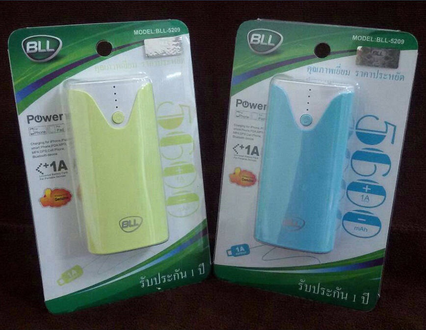 ที่ชาร์จแบตสำรอง/พกพา 5600 mAh