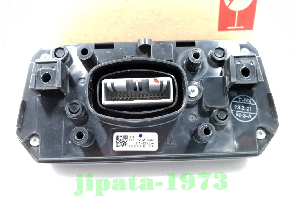 (MSX) เรือนไมล์ Honda MSX GROM ABS แท้ (มือ2)