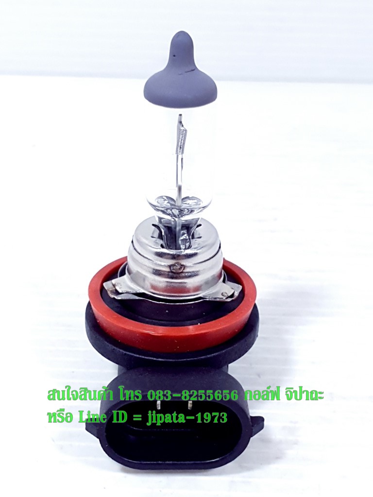 (Nouvo SX,GPX Demon) หลอดไฟหน้า ขั้ว H11 12V/35-55W (Nouvo SX,GPX Demon) งานเกรดเอ