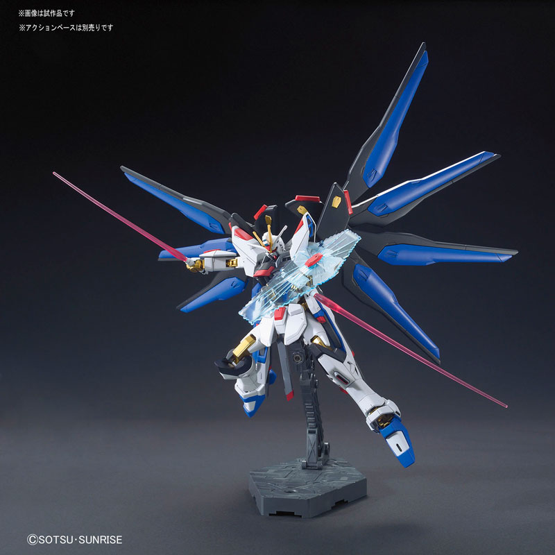 HGCE 1/144 ZGMF-X20A Strike Freedom Gundam