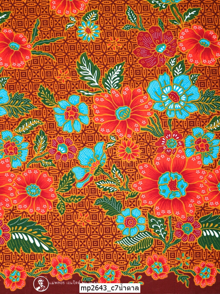 [D-MP2643] ผ้าถุงแม่พลอย 1.8เมตร เย็บพร้อมนุ่ง คอตต้อน 100%