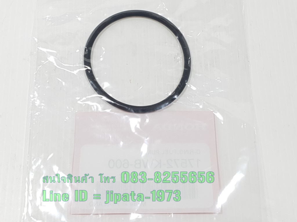 (Wave 110 i ) ซีลยางปั๊มน้ำมันเชื้อเพลิง Honda Wave 110 i,CZ-i,Scoopy i ปี 2010 แท้