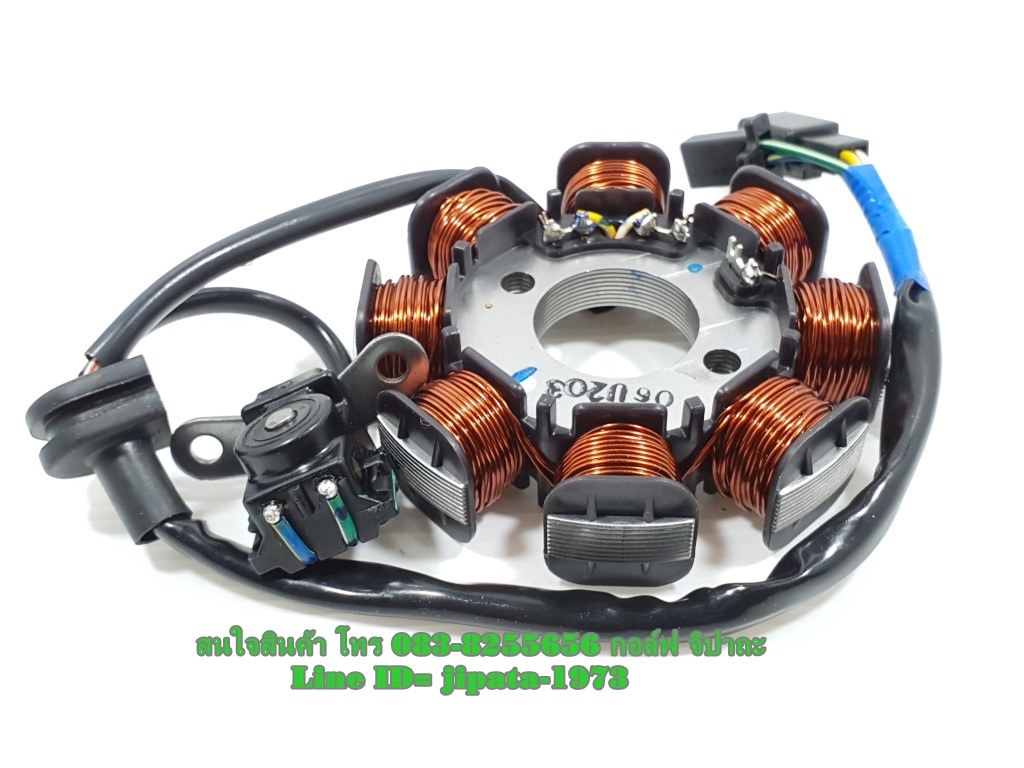 (Raider 150) ชุดฟินคอล์ย Suzuki Raider 150 (รุ่นคาร์บู) แท้