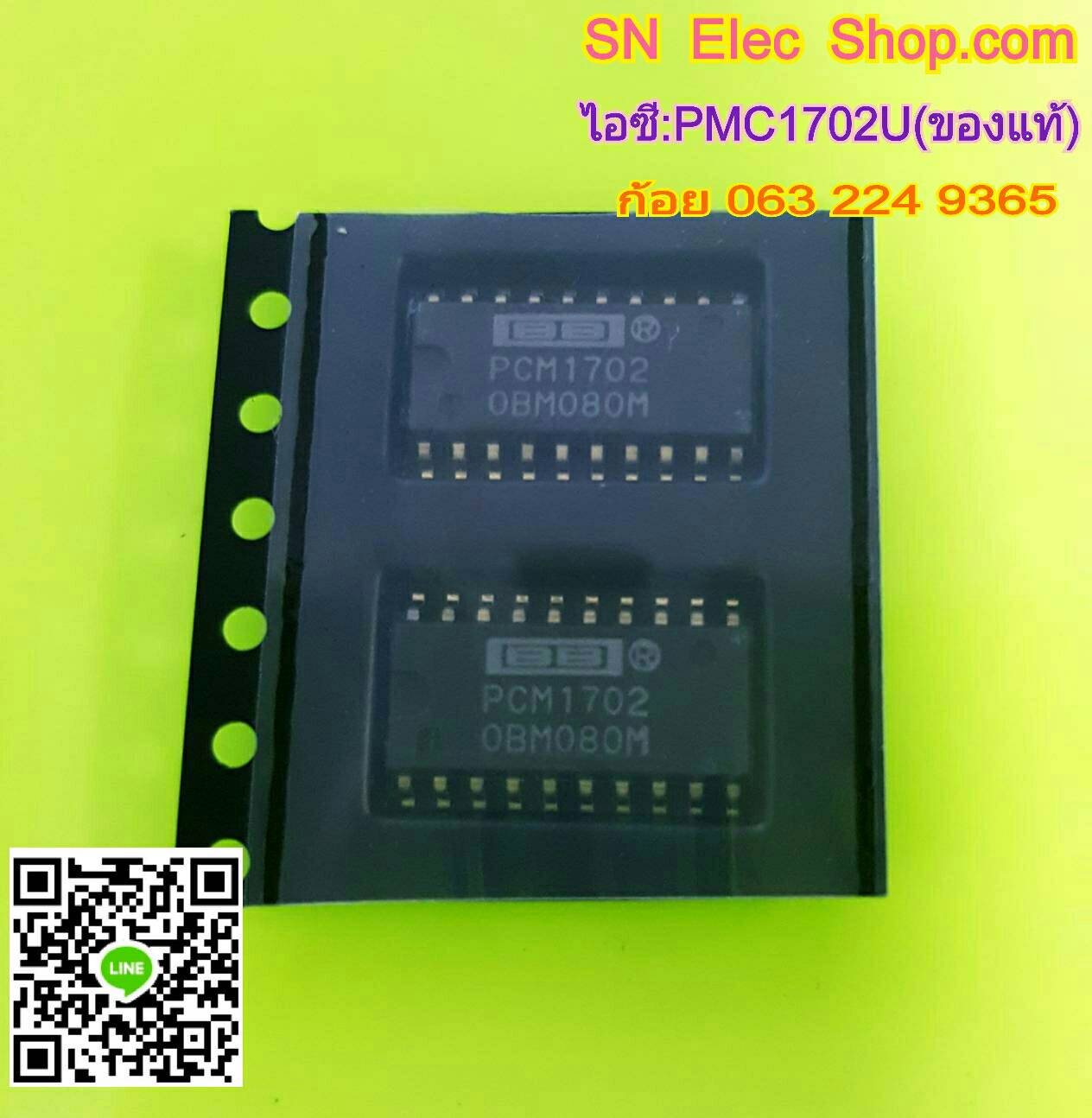 IC : PMC1702