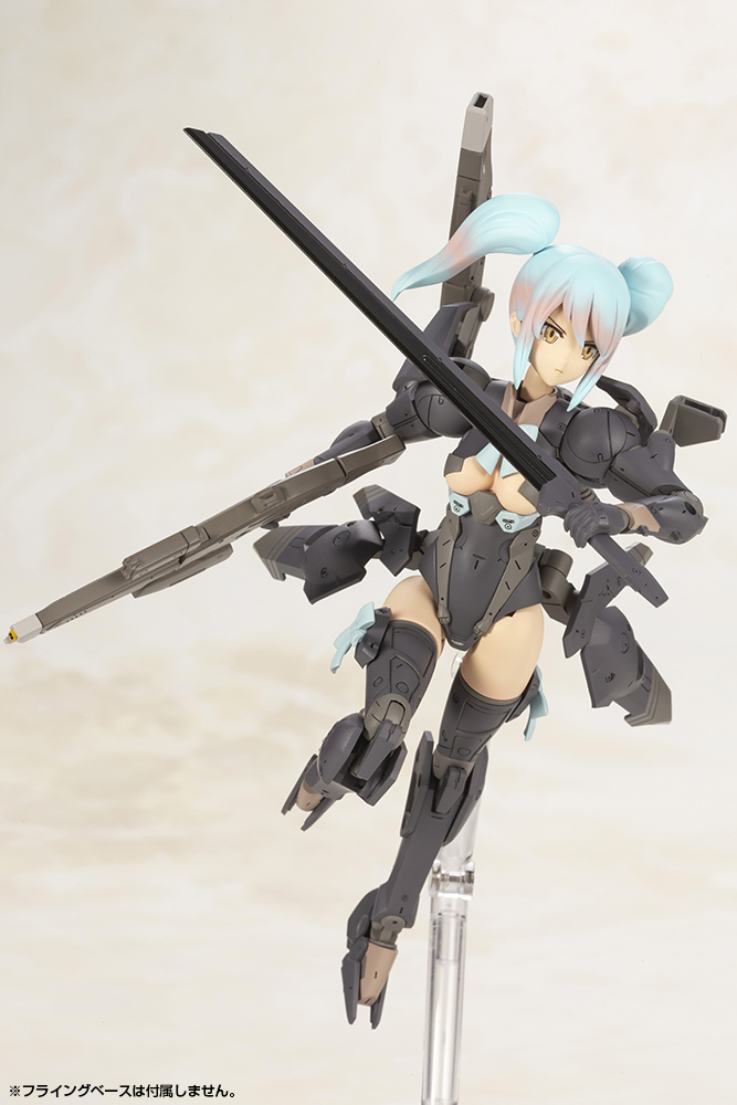 Frame Arms Girl Shadow Tiger
