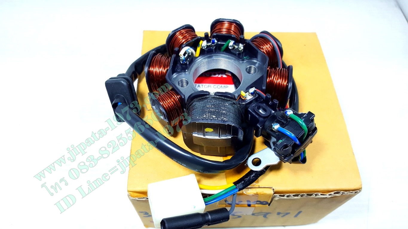 (Wave 100) ชุดฟินคอล์ย Honda Wave 100 (สตาร์ทเท้า) แท้