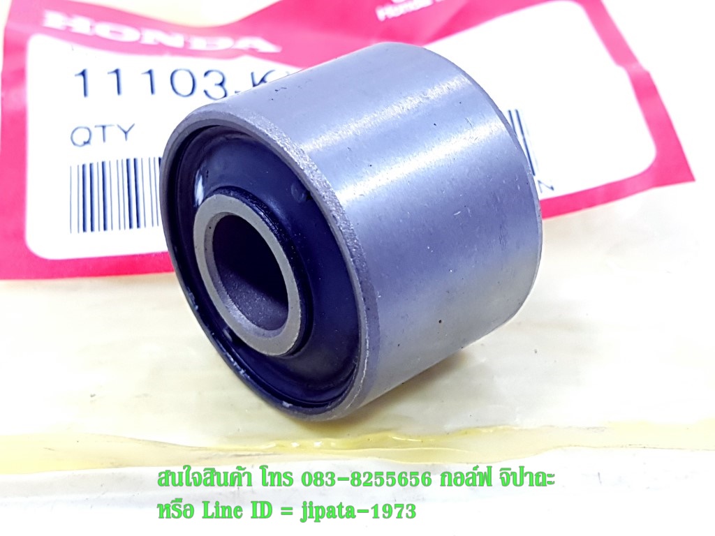 (Click 110) ชุดบู้ชแท่นเครื่อง Honda Click แท้