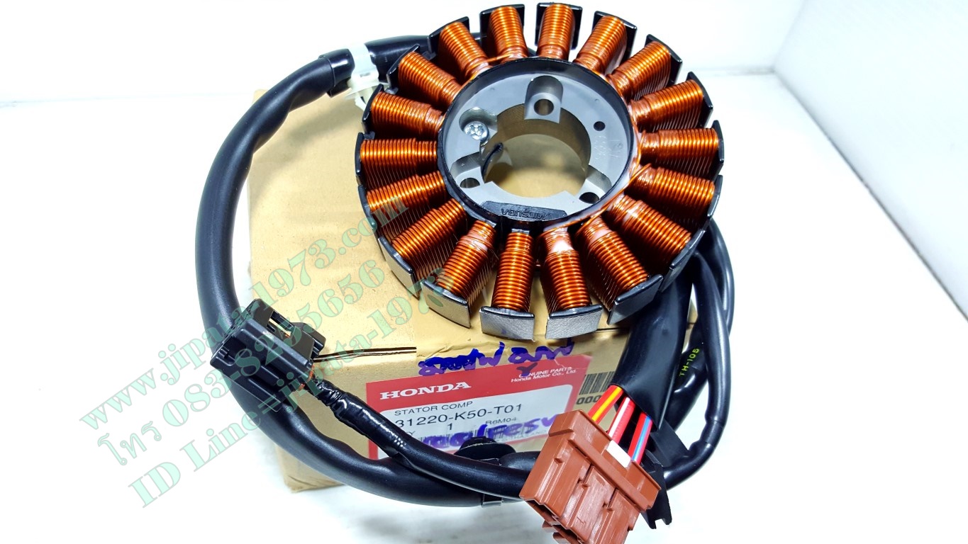 (Moove) ชุดฟินคอล์ย Honda MOOVE แท้