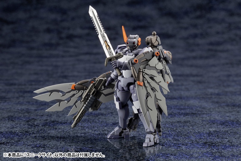 "Pre-Order" Hexa Gear : 1/24 Alternative Sneak Sight