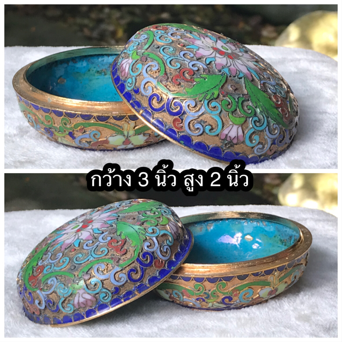 งานเก่า ตลับทองเหลืองถมปัด งานถมปัดโบราณสภาพสวยหายาก