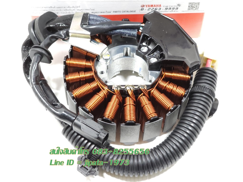 (Aerox) ชุดฟินคอล์ย Yamaha Aerox ปี 2021,New Nmax 155 ปี 2020 แท้