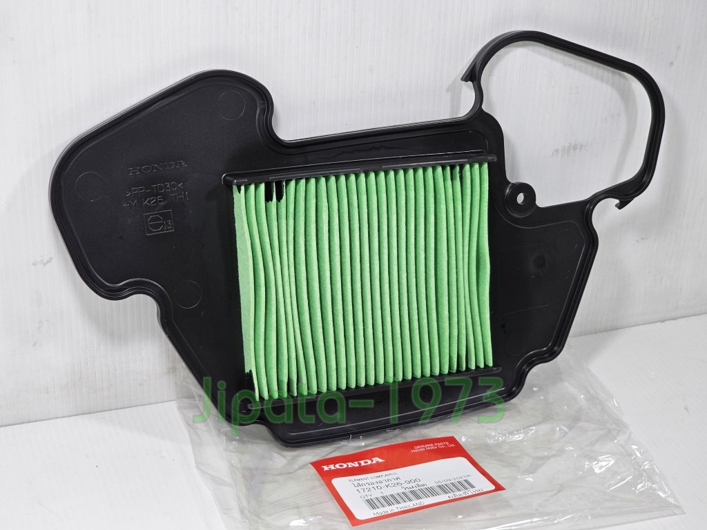 (MSX 125 ) ชุดแผ่นกรองอากาศ Honda MSX 125 แท้