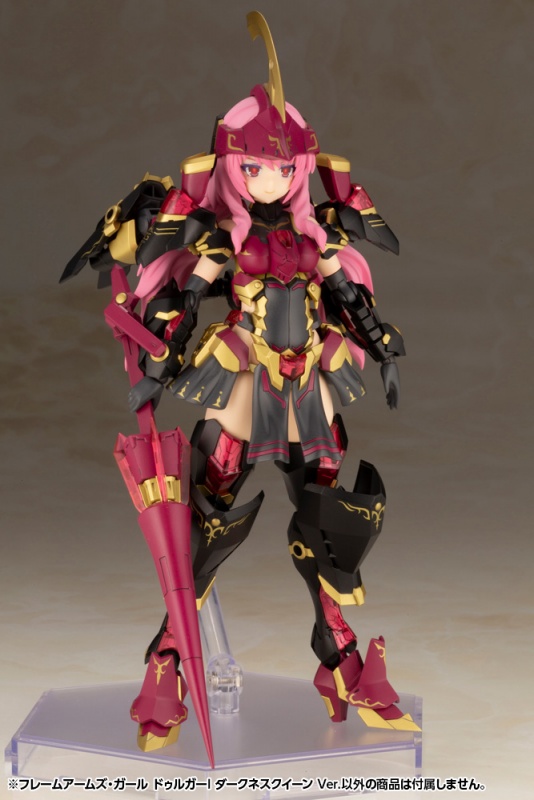 "Pre-Order" Frame Arms Girl Durga I Darkness Queen Ver.