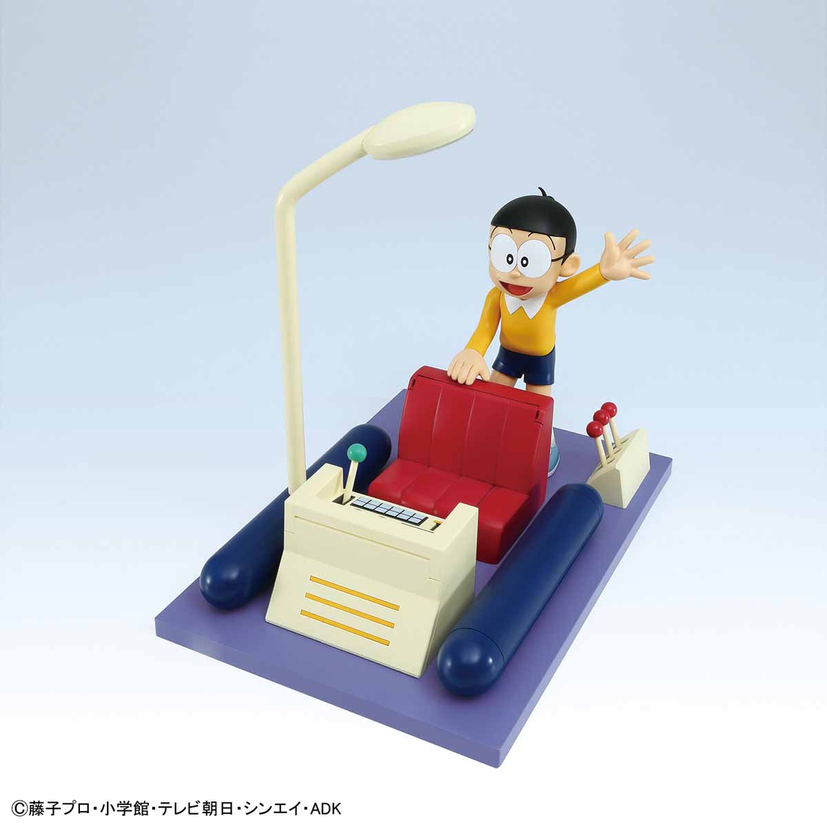 Figure-rise Mechanics "Time Machine" Secret Gadget of Doraemon