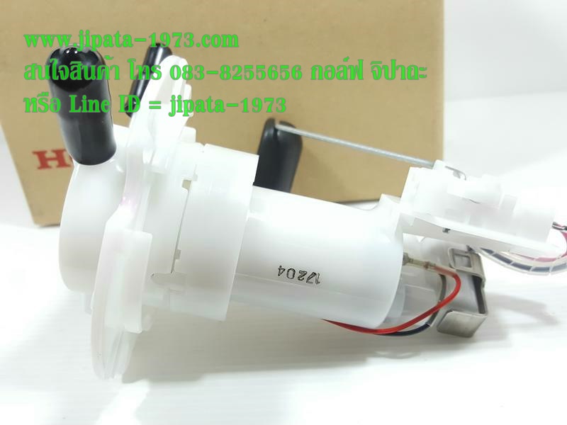 (CBR 150 i) ชุดปั๊มน้ำมันเชื้อเพลิง Honda CBR 150 i (ปี 2011) แท้