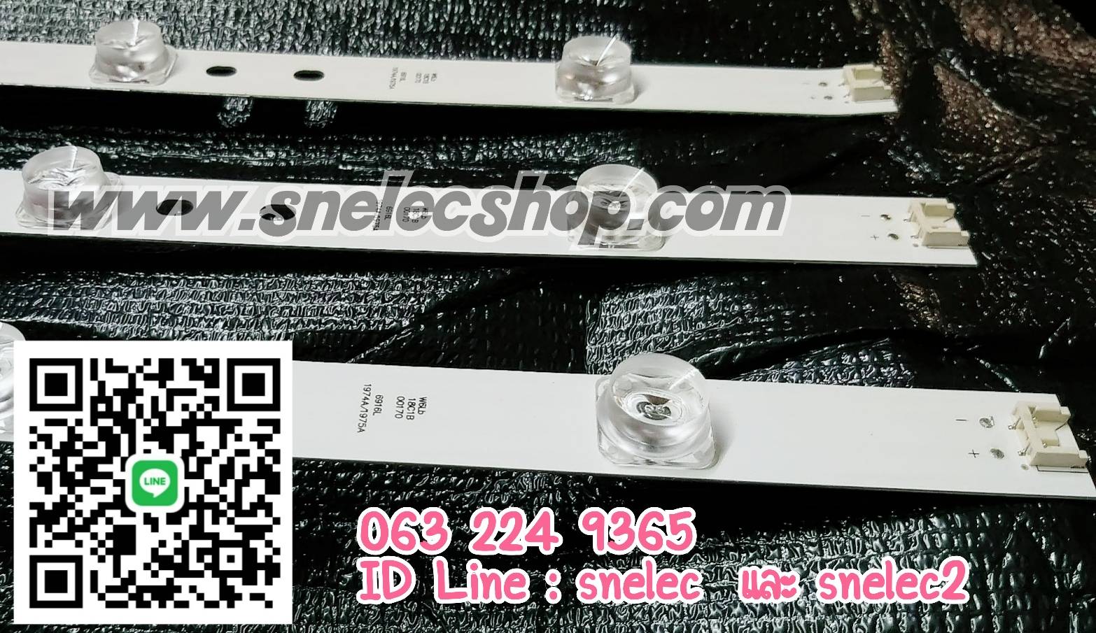 หลอด LED 6 6 6 แบบใหม่ 6V. ชุด 3 เส้น ใส่ใน32LB ได้เลย ไม่ต้องแปลง