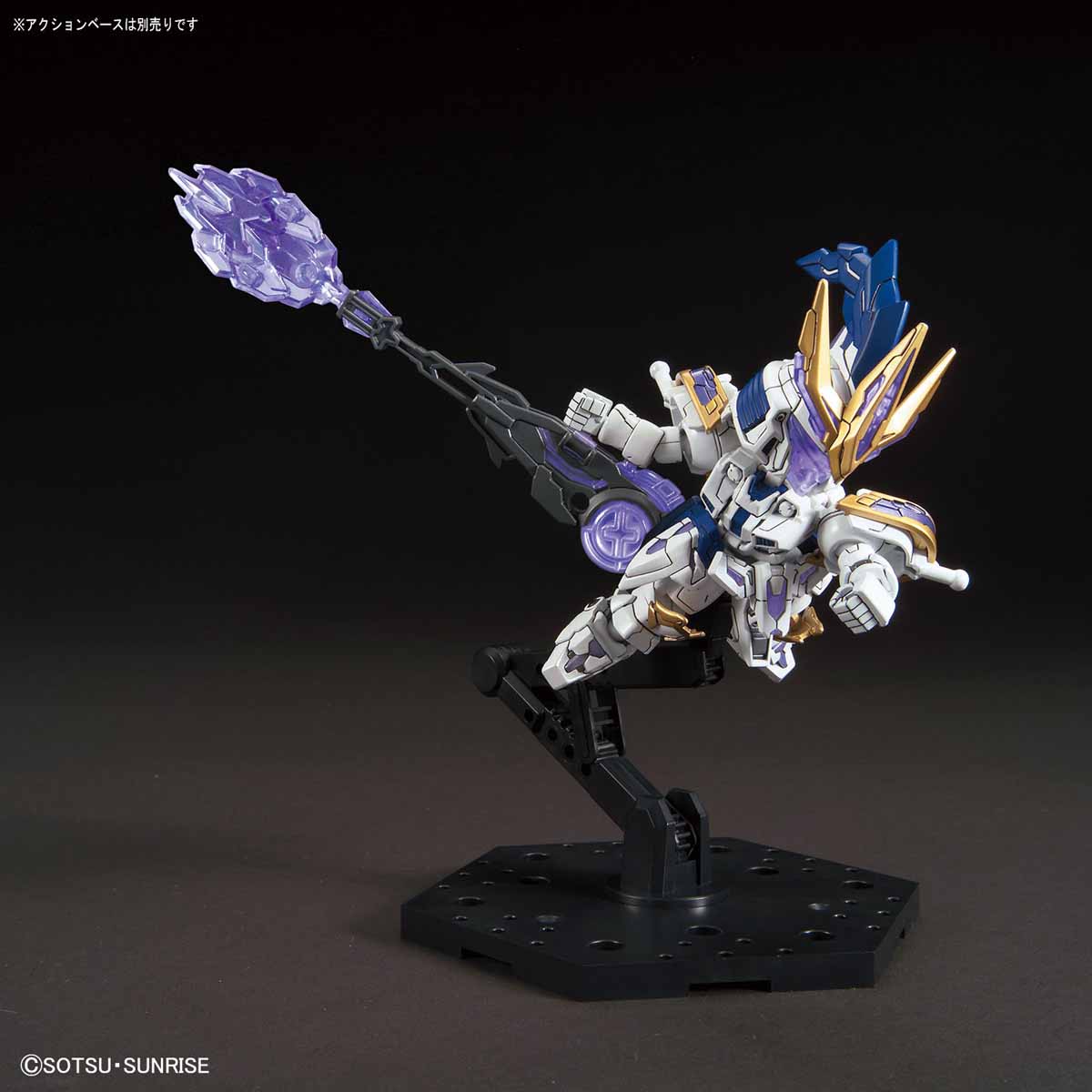 SD SANGOKU SOKETSUDEN Xiahou Dun Tallgeese III
