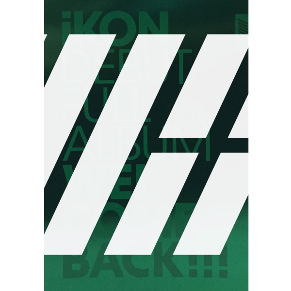 iKON - DEBUT FULL ALBUM [WELCOME BACK] (Green Ver.)+ โปสเตอร์ พร้อมกระบอกโปสเตอร์ แบบ shop yg