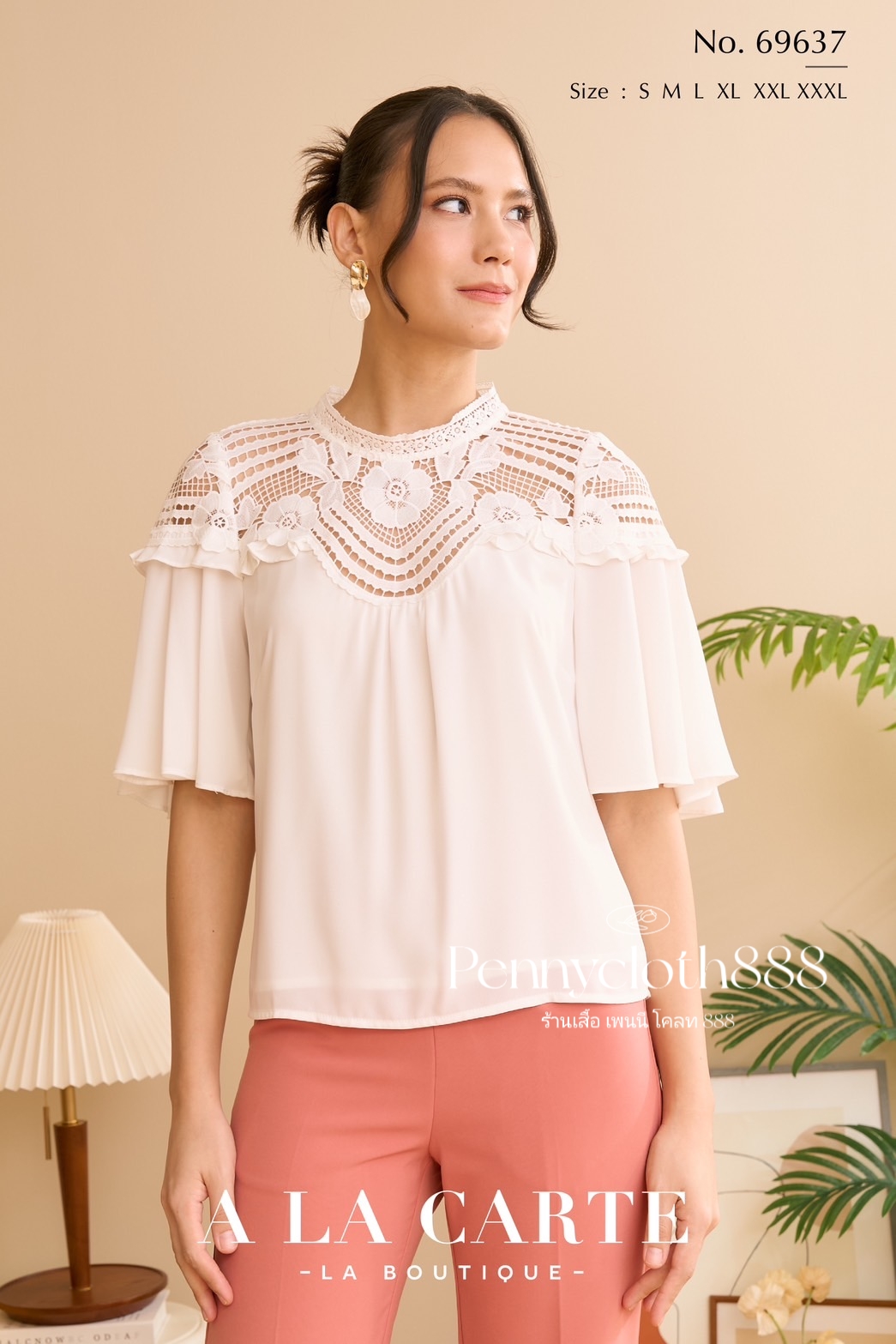69637 เสื้อ Alacarte ชีฟองแขนสั้น แต่งลูกไม้ช่วงไหล่และอก มีซับใน