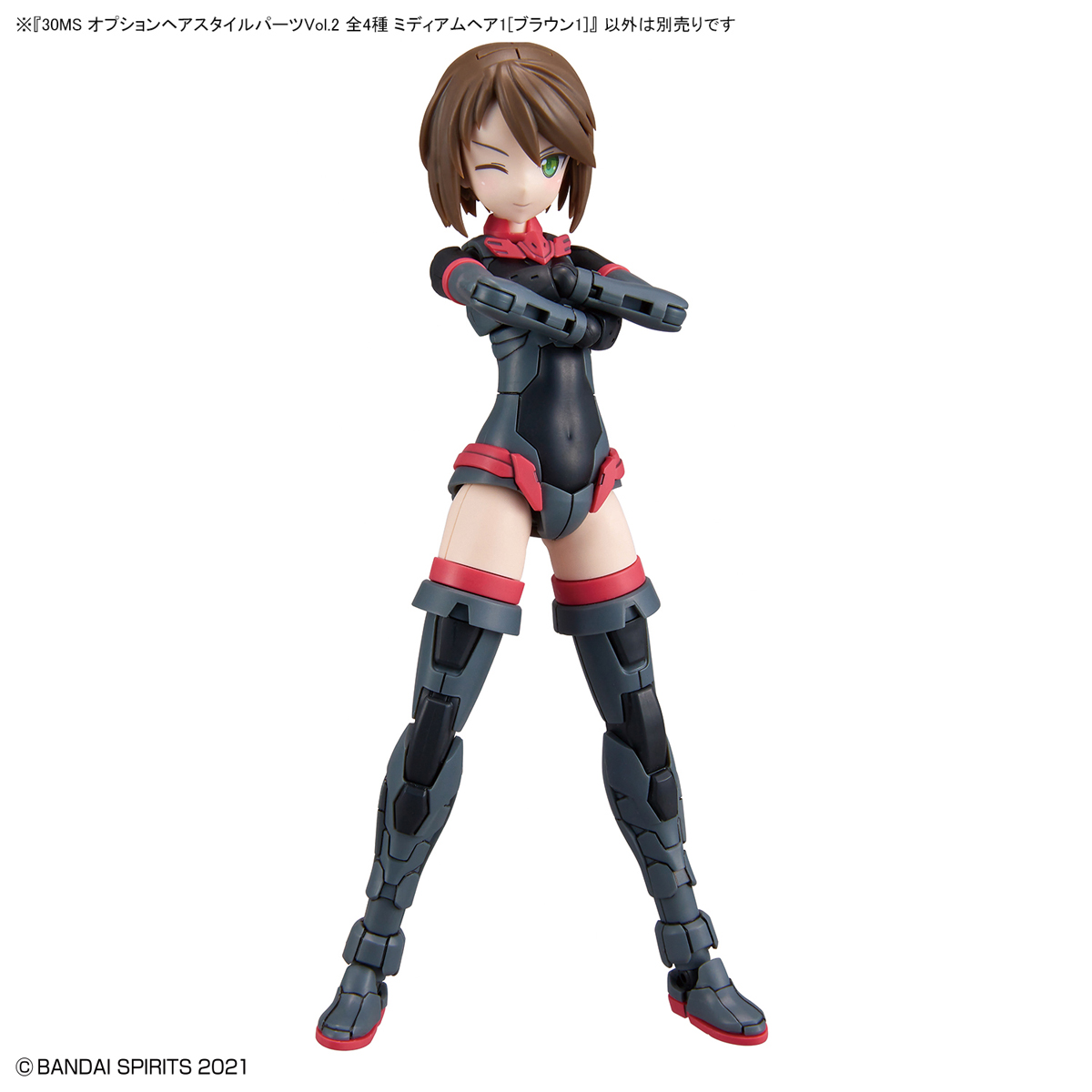 30MS Option Hairstyle Parts Vol.2 All 4 Types