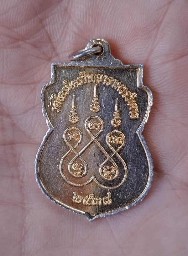 พระพุทธ วัดไตรมิตรวิทยารามวรวิหาร ปี 38