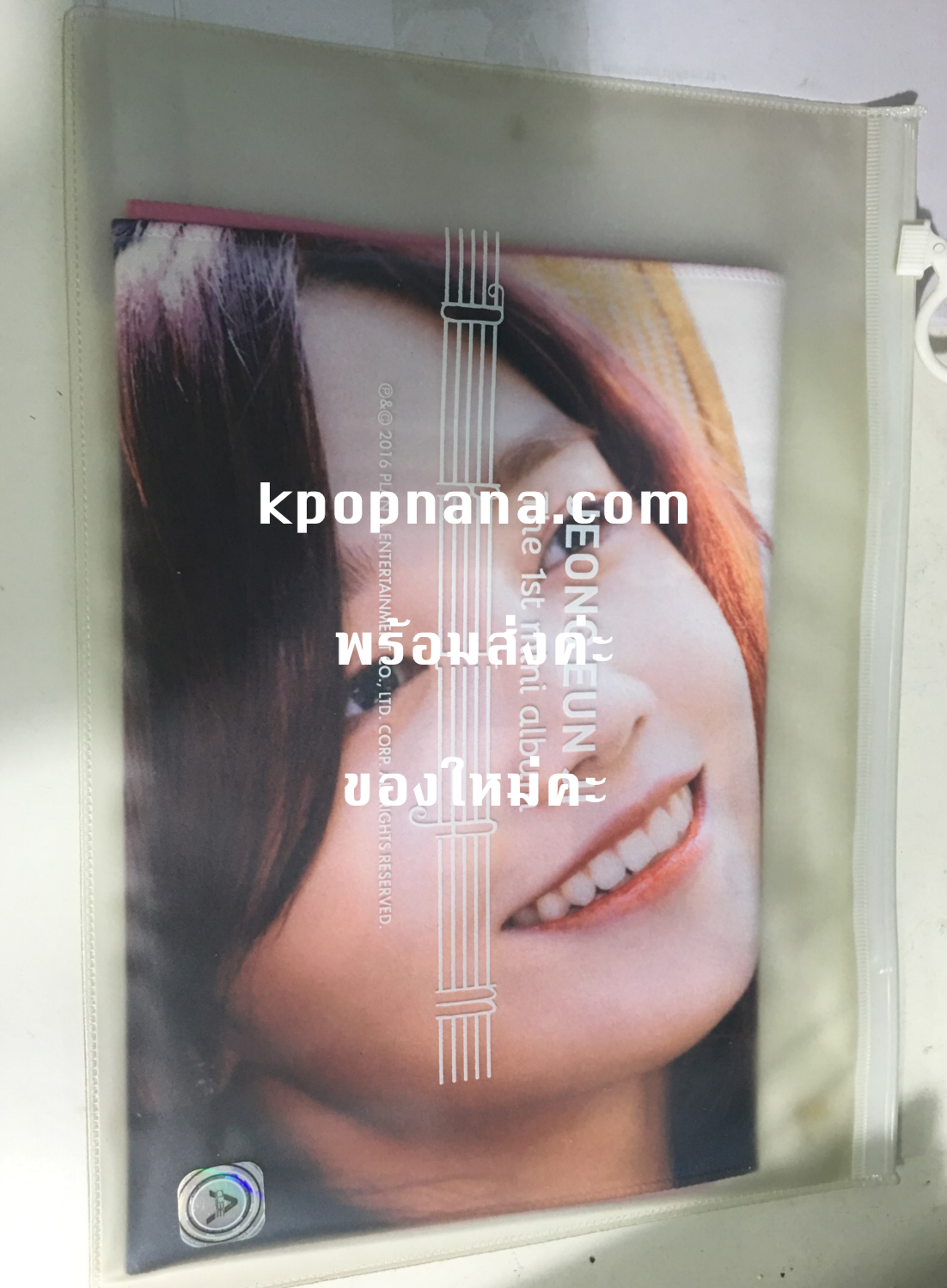 Apink Jeong Eun Ji 1st Mini Album Official Slogan พร้อมส่ง