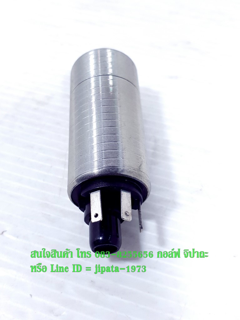 (R15) ชุดมอเตอร์ปั๊มน้ำมันเชื้อเพลิง Yamaha R15,Fino 115 i งานเกรดเอ